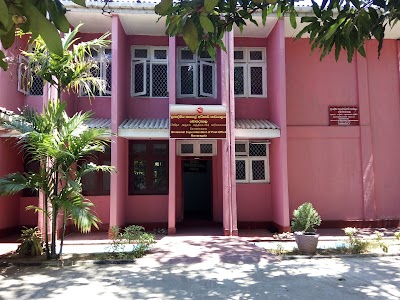Photos of Monaragala Main Post Office