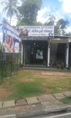 ST Samarasinghe Opticians, Author: janaka hapuarachchi