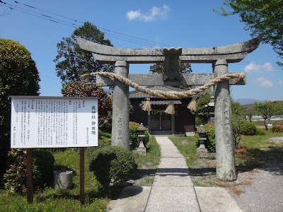 歳神社（栄田町）