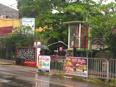 Photos of Devthuru Furniture