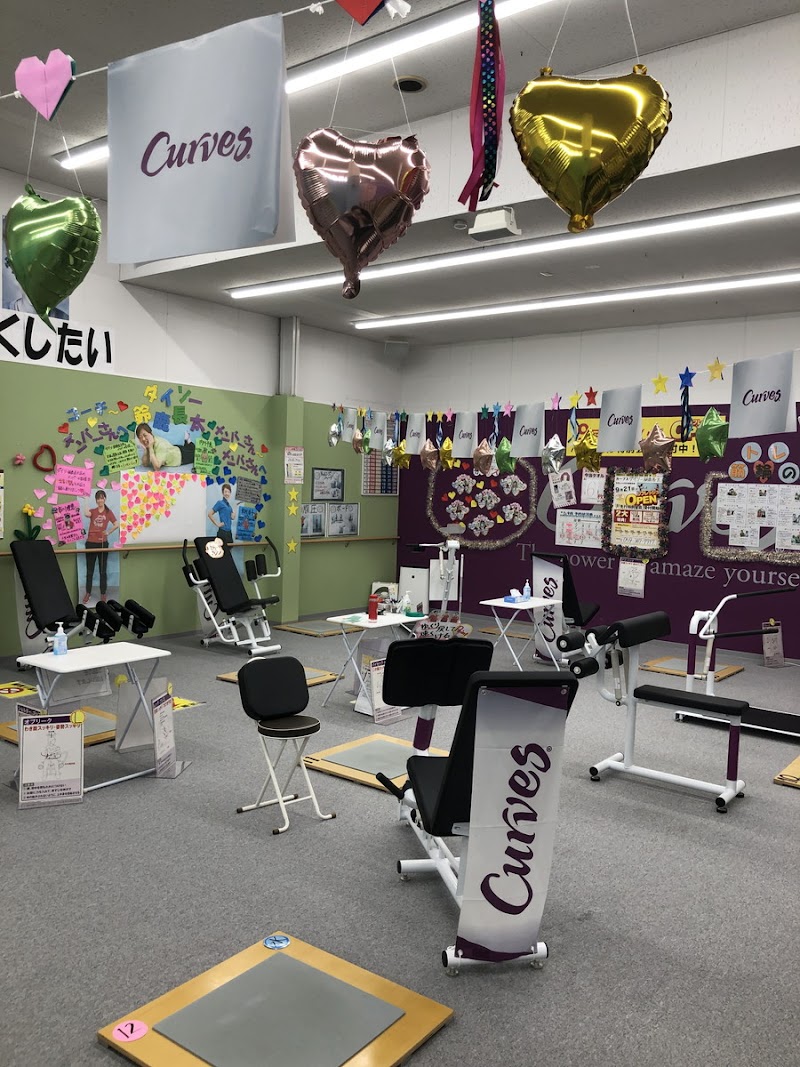 カーブス ダイソー鈴鹿長太