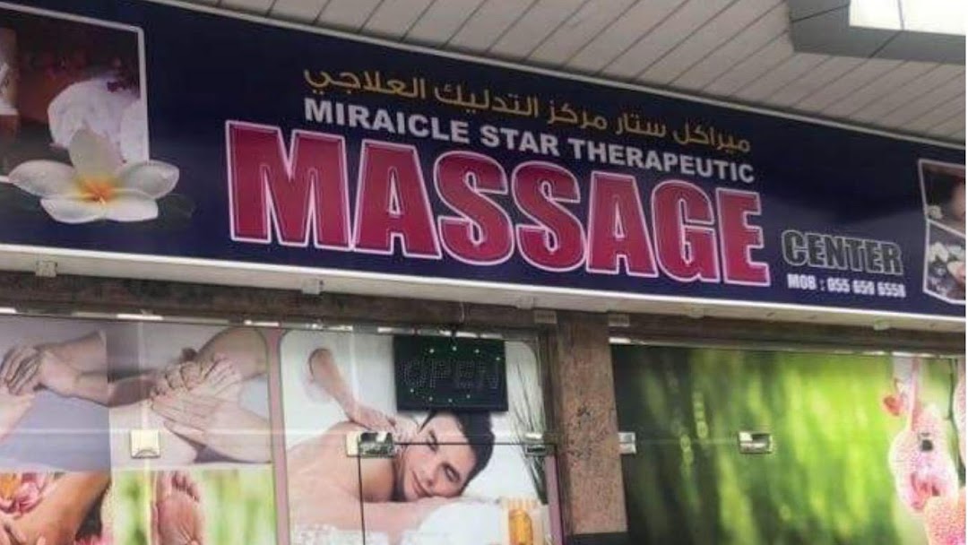 Miracle massage deals