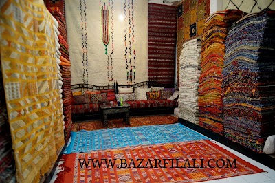 Photos of Bazar Filali Rugs