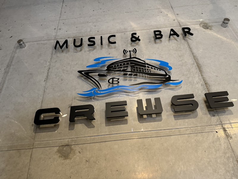 CREWSE(クルーズ)／Music & Bar