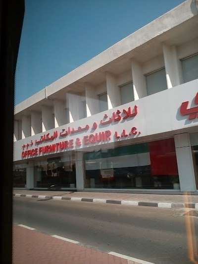 Photos of Al Hawai Office Furniture & Equip/Office Furniture Supplier in UAE /Bur Dubai Br|Office Furniture|
