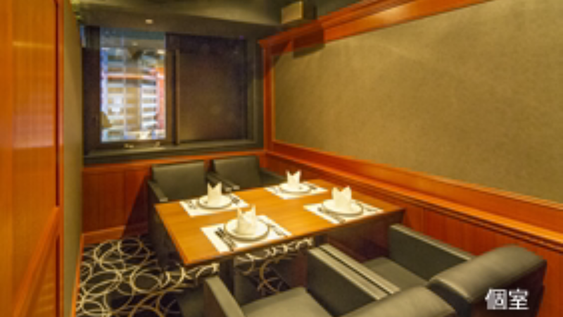 エスカイヤクラブ池袋店