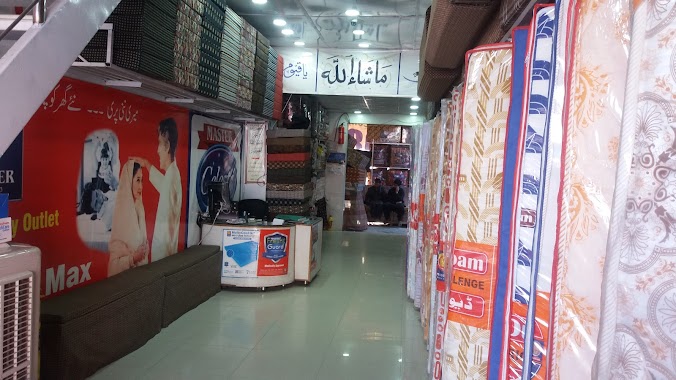 Master MoltyFoam Company Outlet For Rawalpindi, Author: Sheikh Naveed