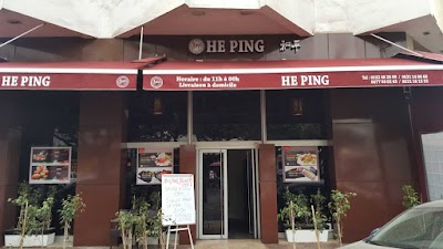 Photos of He Ping Restaurant