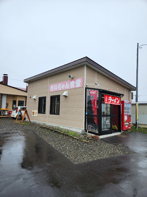 photo-2