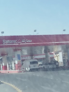 Samarec Petrol Station, Author: Wadah Alhamim