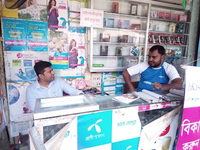 Photos of Kalam & Brothers Wholesale