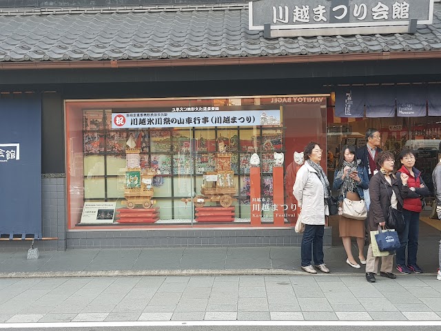 Kawagoe