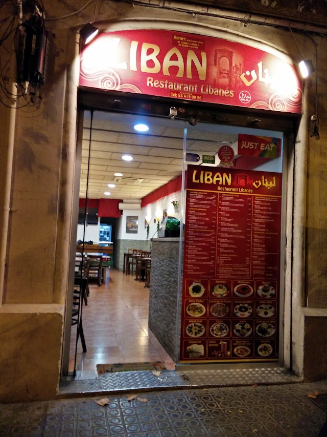 Restaurante Liban