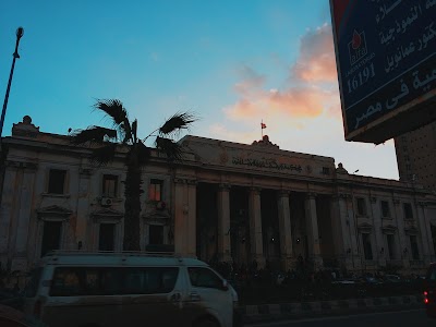 courthouse