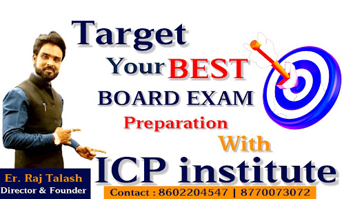 Admission open for Class 5th to 12th ( PCM | BIO ) post image