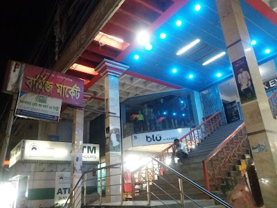 Photos of Abu Center