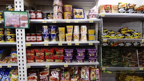 ул. Димитрова, 14, САМБЕРИ 12 - Самбери Комсомольск-на-Амуре