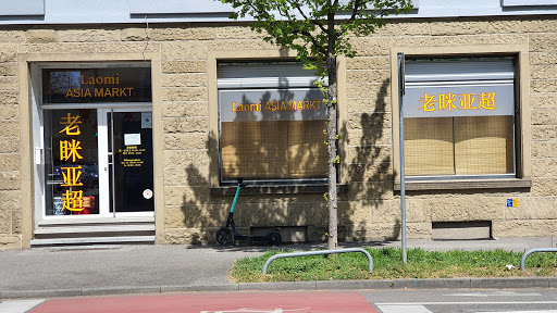 LAOMI Asia Markt