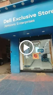 Dell Exclusive Store photo 2