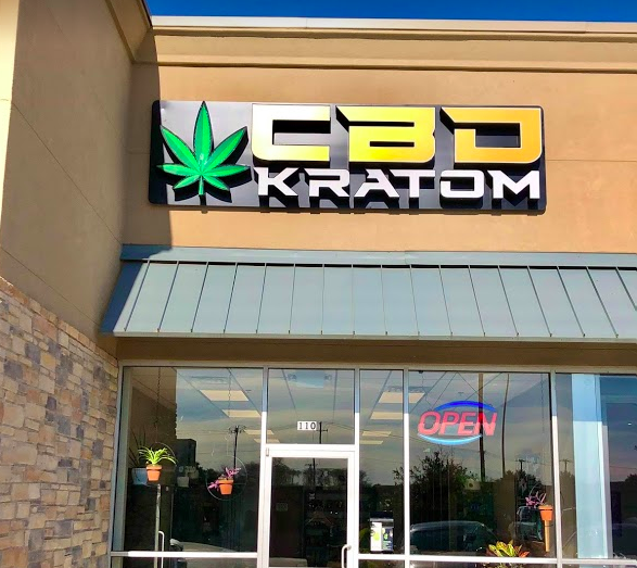 CBD Kratom Irving photo 1