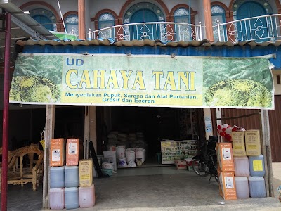 Photos of UD.CAHAYA TANI