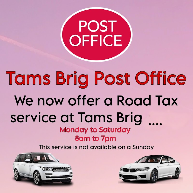 Tams Brig Post Office photo 3
