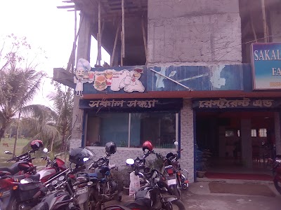 Photos of Sakal Sandha Resturant & Fast Food Corner