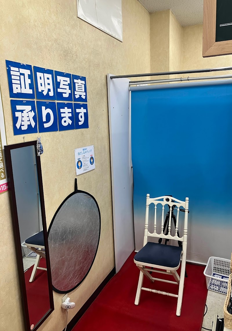 パレットプラザ自治医大店
