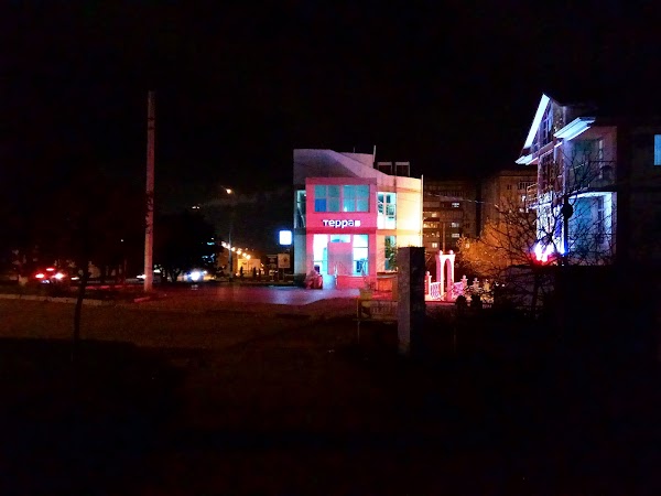 Куникова 88 новороссийск. Куникова 88 новороссийск. Terra группа музыкальная. Терра новороссийск. Терра новороссийск.