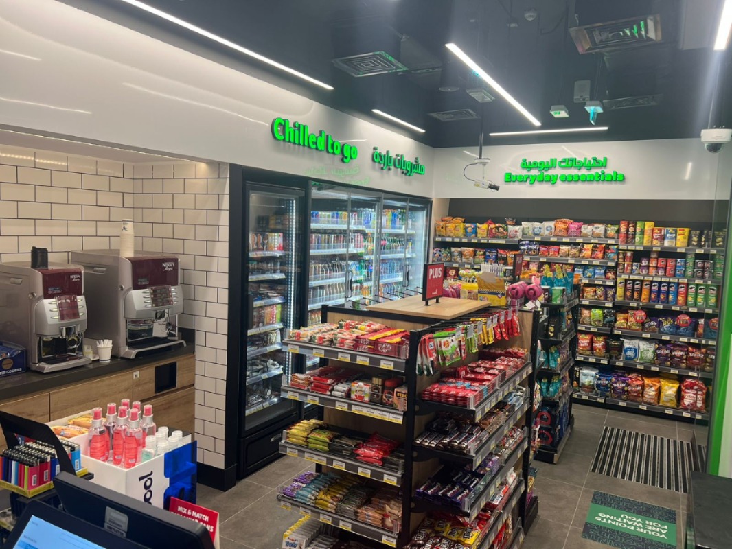 محطة الامارات - صورة 2