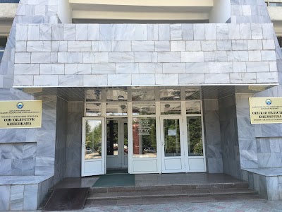 Photos of Osh Regional Library
