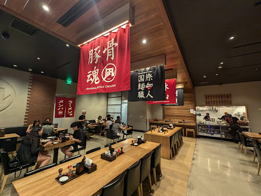 Ramen Nagi - Thumbnail