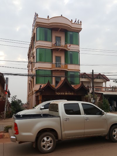 Photos of P.X.T Hotel