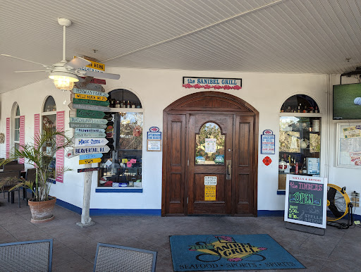 Sanibel Grill - Thumbnail