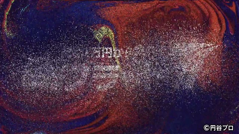 フラット７ げんき自動車