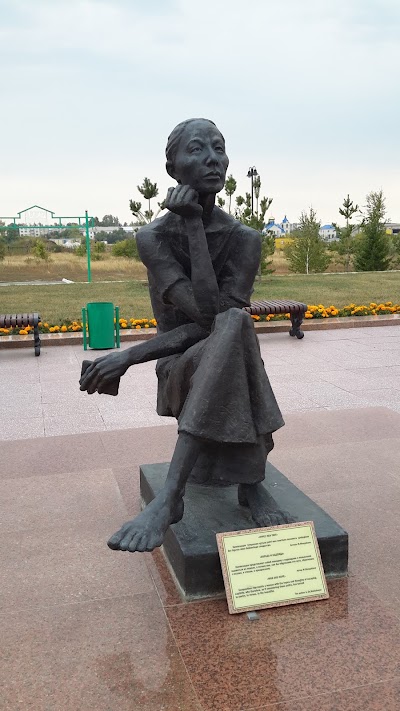 Photos of Отемис