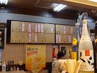 大ざわ なんばウォーク店
