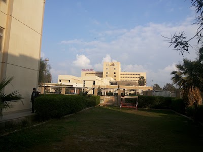 Photos of Al-Rumadi Teaching Hospital