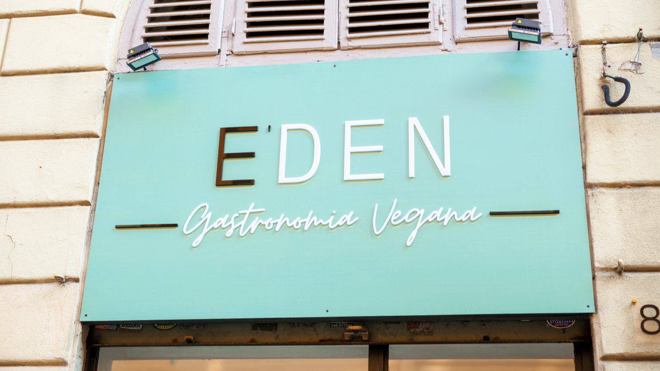 E’DEN Gastronomia Vegana — photo 3