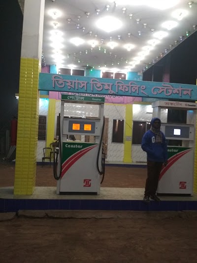 Photos of Tiash Timu Filling Station