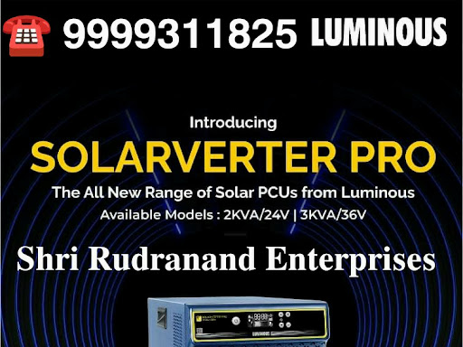 Introducing #Luminous #SOLARVERTER_PRO – The all new range of solar PCUs with #MPPT Technology. post image