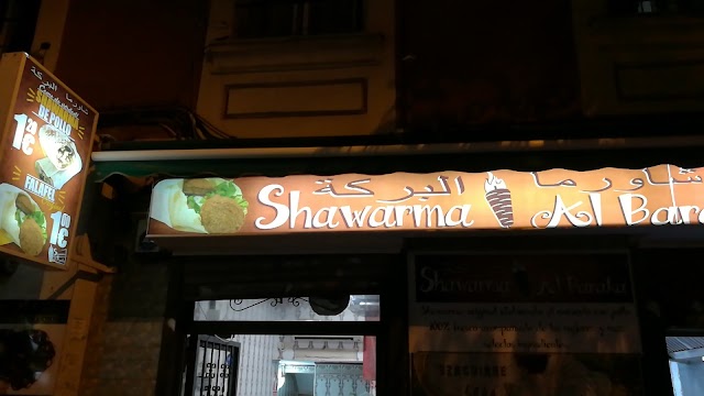 Shawarma Al Baraka