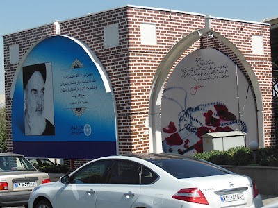 Photos of گلزار شهدای وادی رحمت تبریز