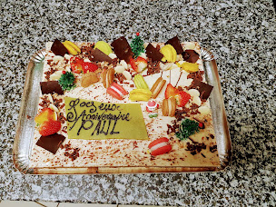 Photo n°76 de Boulangerie de la petite classe à Paris (Pâtisserie)