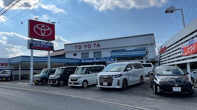 荒谷オート株式会社