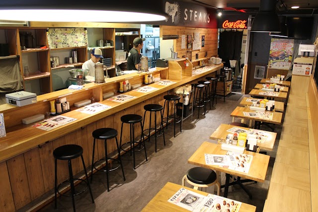 Monster Grill Ueno