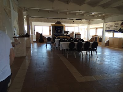 Photos of Chabad Ayia Napa-חבד איה נפה