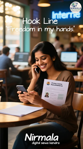 Get your driving license in GANDHINAGAR with ease! Nirmala Digital Sewa Kendra's expert assistanc… post image