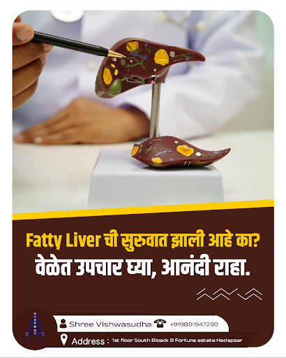 Fatty liver ayurved tritment? 🌿 फैटी लिवर के लिए आयुर्वेदिक उपचार फायदेमंद है. post image