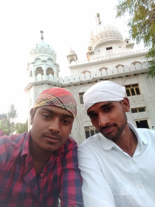 Gurudwara Bastar Aasthaan,mohalla Sodhian